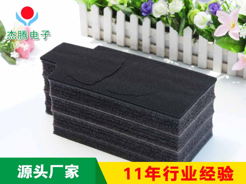 Black Pearl Cotton Shaped Processing