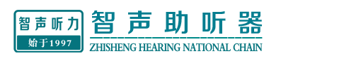 深圳市貝斯達(dá)醫(yī)療股份有限公司